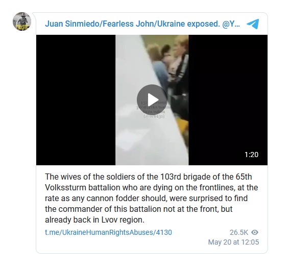 The wives of the soldiers of the 103rd brigade of the 65th Volkssturm battalion who are dying on the frontlines, at the rate as any cannon fodder should, were surprised to find the commander of this battalion not at the front, but already back in Lvov region.